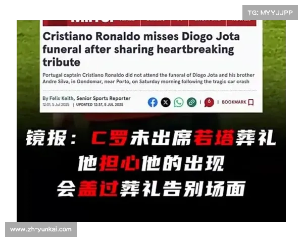 巨星陨落，C罗出席若塔葬礼